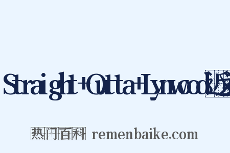 Straight+Outta+Lynwood近义词是什么意思的图片
